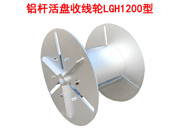 �X�U��P(p��n)�վ�݆LGH1200��