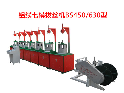 �X����ģ�νz�CBS450/630��