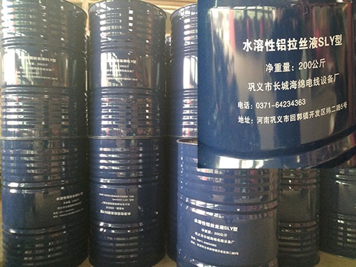 ˮ�����X���zҺSLY��