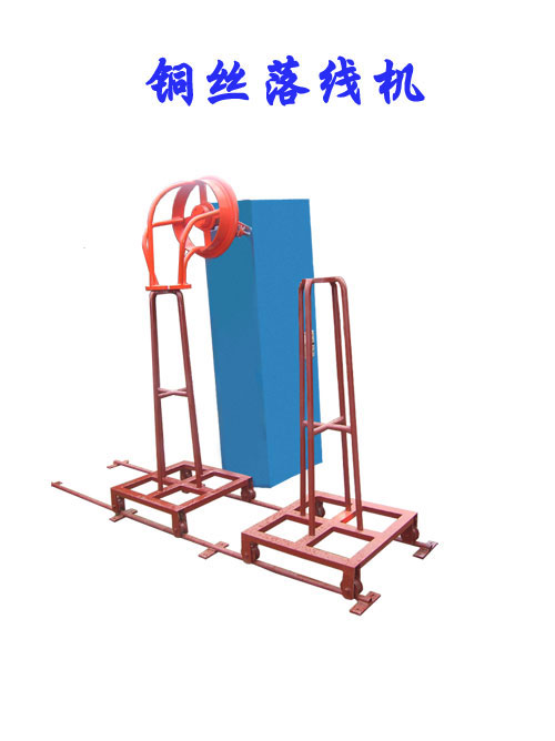 �~�z�侀�C(j��)