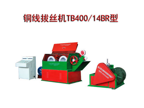 �~���νz�C(j��)TB400/14BR��