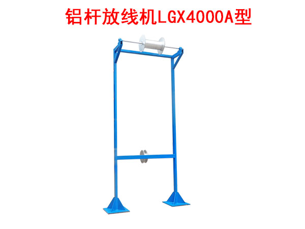 �X�U�ž��C(j��)LGX4000A��