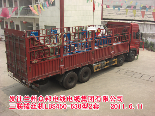 三聯(lián)拔絲機(jī)