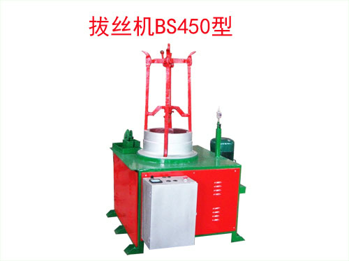 �νz�C(j��)BS450��