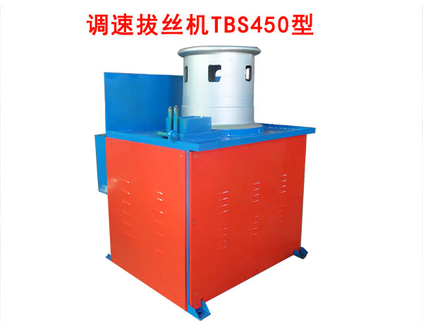 �{(di��o)�ٰνz�C(j��)TBS450��