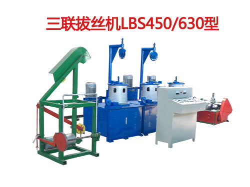 ��(li��n)�νz�C(j��)LBS450/630��