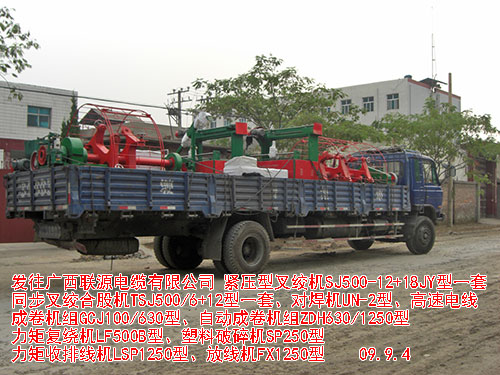 �����C(j��)