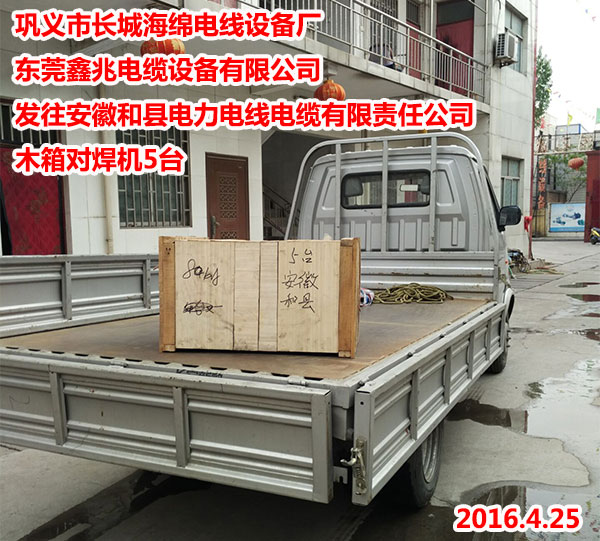 �l(f��)�����պͿh���늾���|����؟�ι�˾ľ�䌦���C5�_