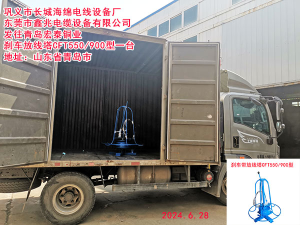 �ž��x܇(ch��)��