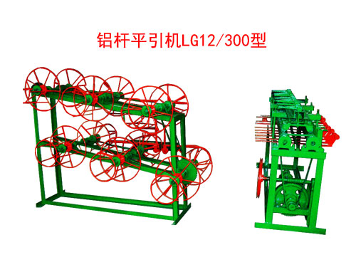 �X�Uƽ���CLG12/300��