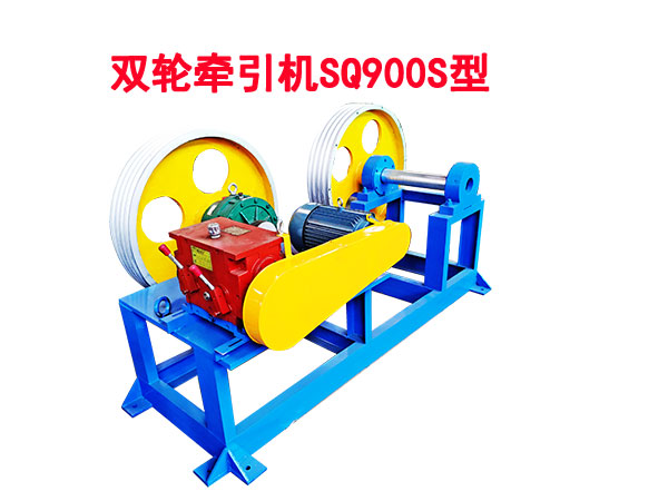 �p݆�����C(j��)SQ900S��