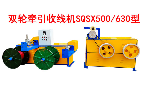 �p݆�����վ��C(j��)SQSX500-630��