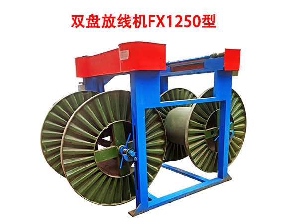 �p�P�ž��CFX1250��