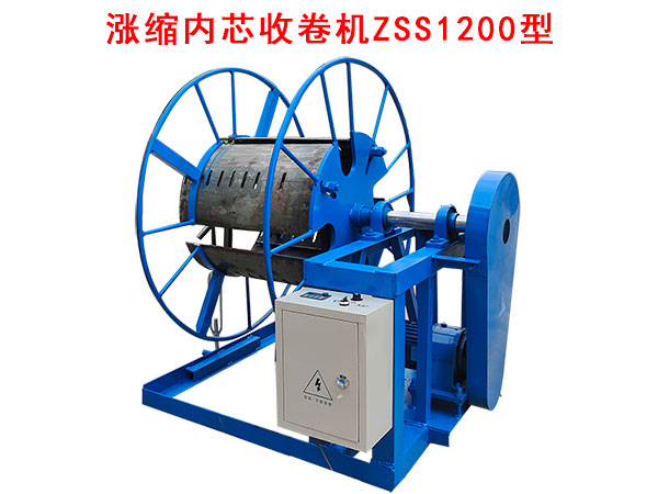 �q�o��(n��i)о�վ�C(j��)ZSS1200��