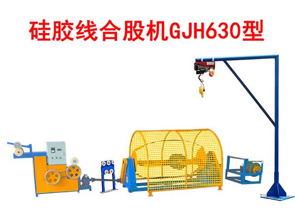 ���z���ϹəC(j��)GJH630��