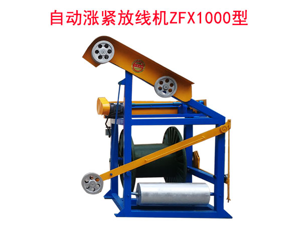 �Ԅ�(d��ng)�q�o�ž��C(j��)ZFX1000��