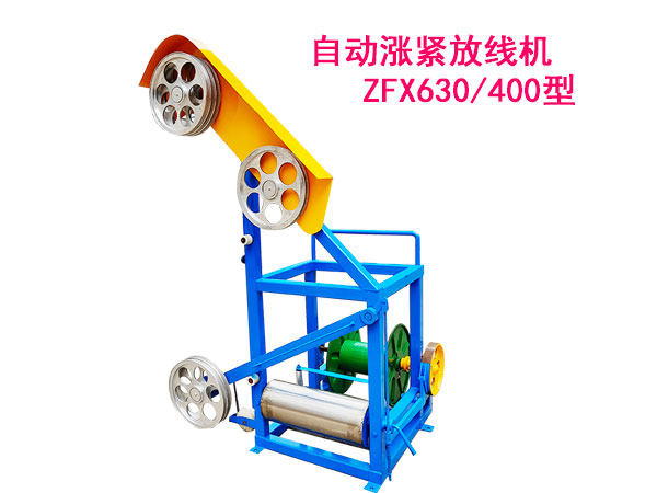 �Ԅ�(d��ng)�q�o�ž��C(j��)ZFX630-400��