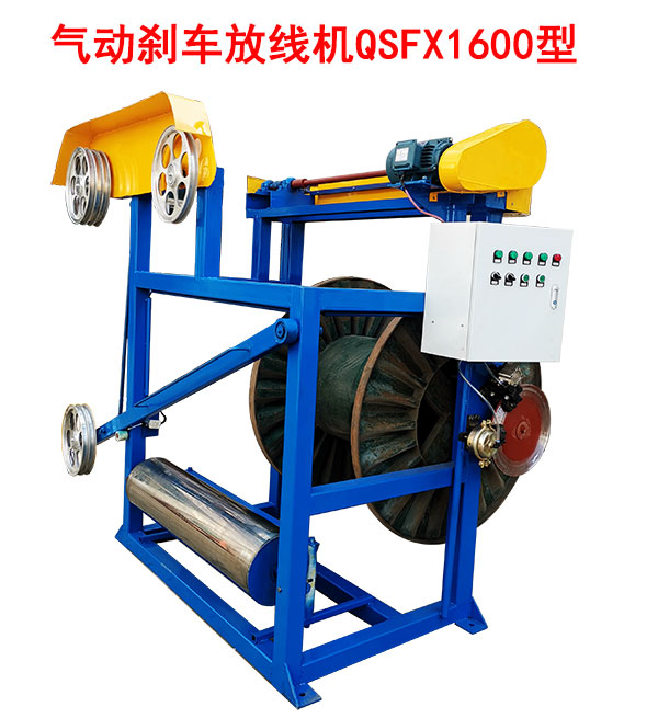 ���(d��ng)�x܇�ž��C(j��)QSFX1600��