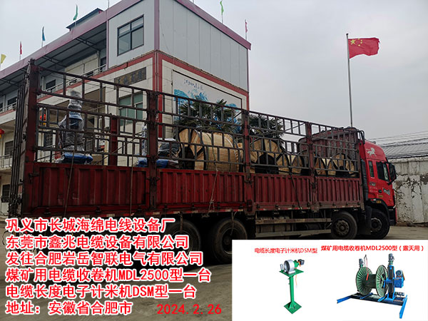 ú�V����|�վ�C