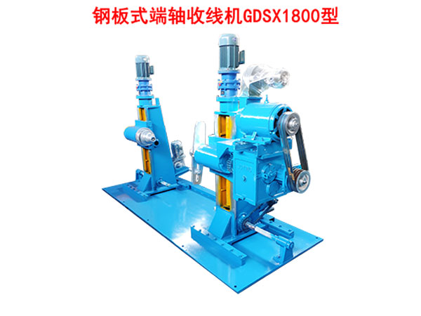 䓰�ʽ���S�վ��C(j��)GDSX1800��