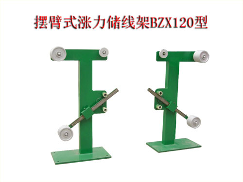 �[��ʽ�q����(ch��)����BZX120��