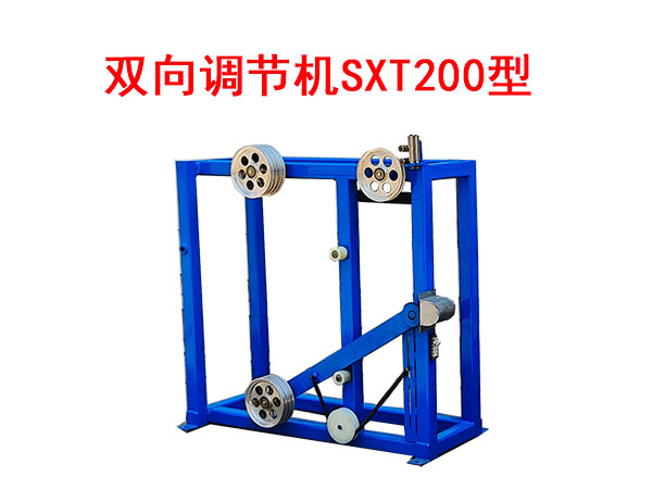 �p���{(di��o)��(ji��)�C(j��)SXT200��