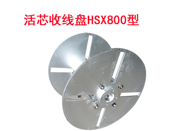 ��о�վ��PHSX800��