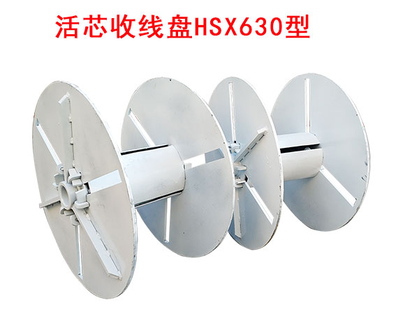 ��о�վ��PHSX630��