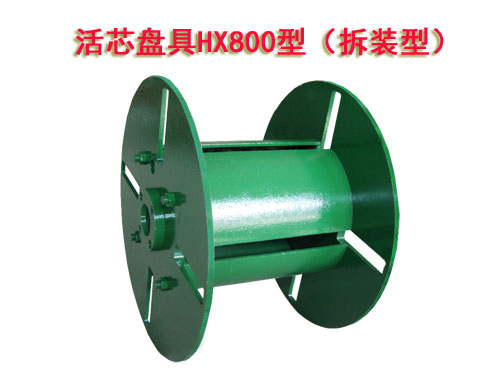 ��о�P��HX800�ͣ����b�ͣ�