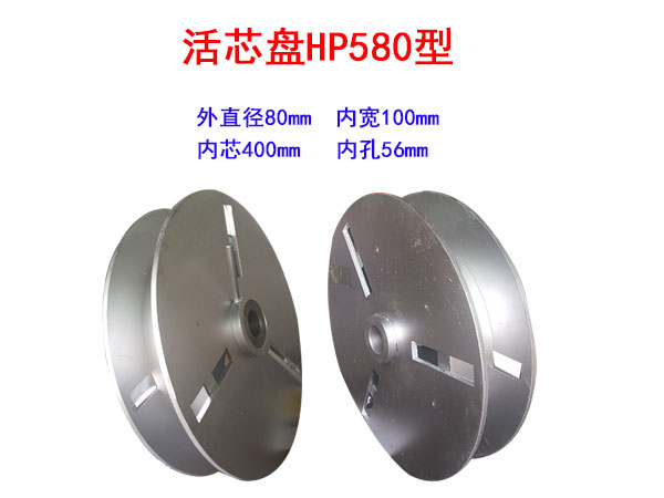 ��о�PHP580��