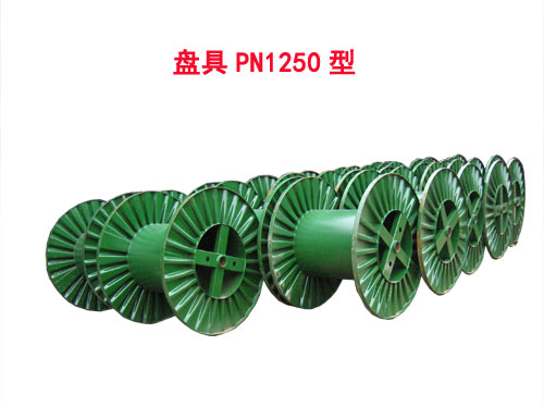 盤(pán)具PN1250型(PN1250型瓦楞式機(jī)用線盤(pán))