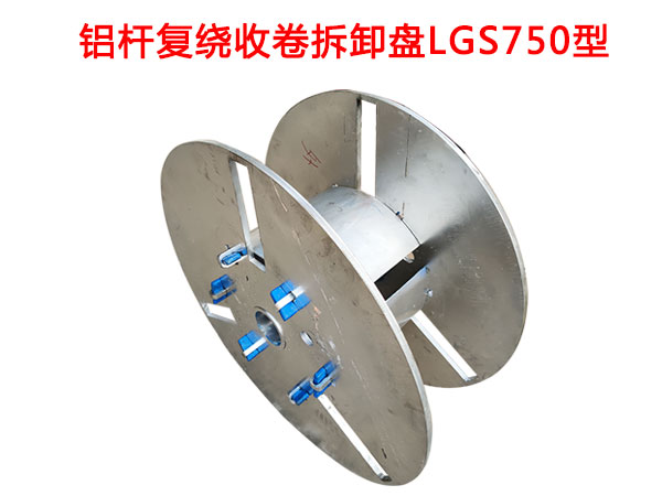 �X�U��(f��)�@�վ���ж�PLGS750��