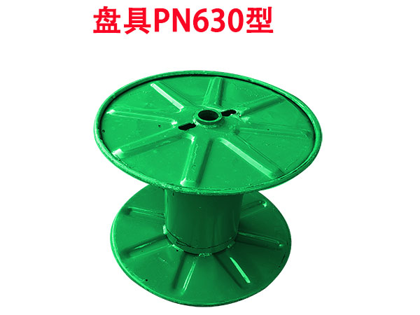 盤具PN630型