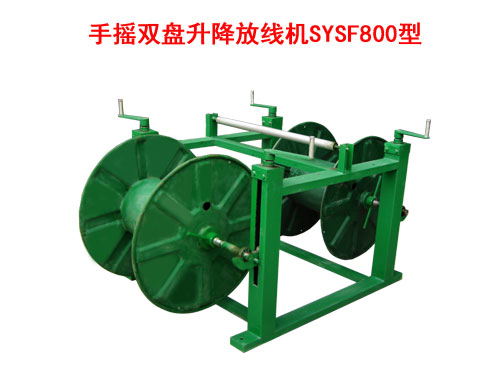 �֓u�p�P�����ž��CSYSF800��