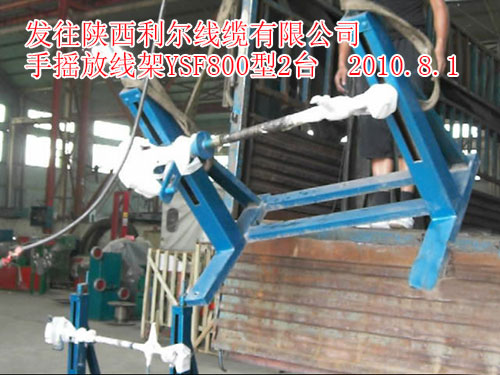 �֓u�����ž��CSYF800��