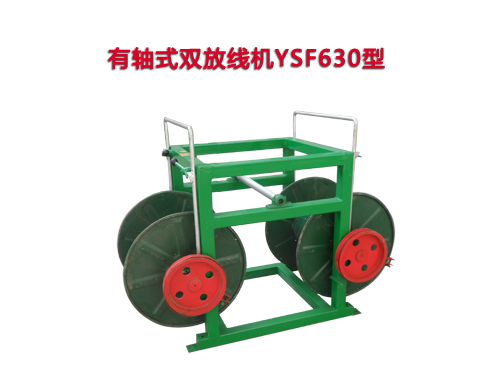 ���Sʽ�p�ž��CYSF630��