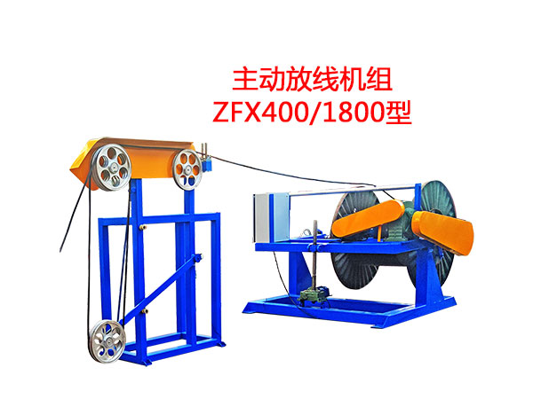 ���ӷž��C�MZFX400-1800��