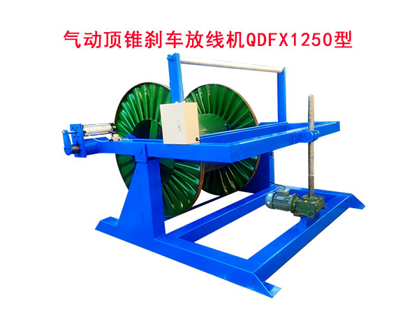 �����F�x܇�ž��CQDFX1250��