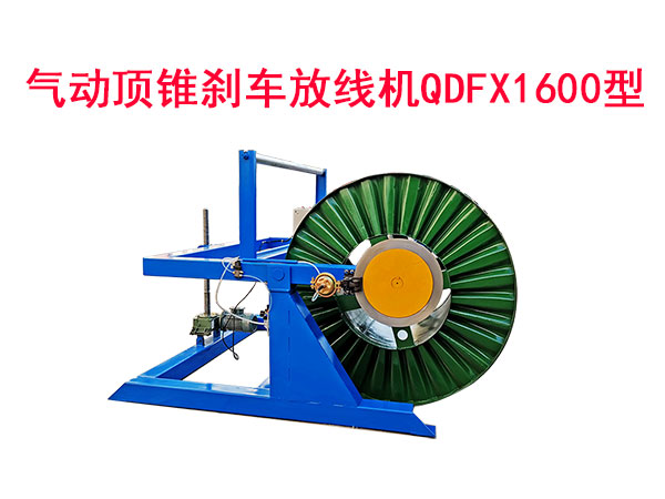 �����F�x܇�ž��CQDFX1600��