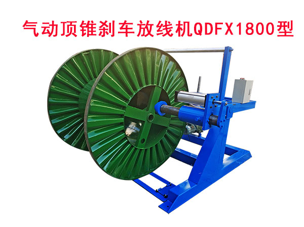 �����F�x܇�ž��CQDFX1800��