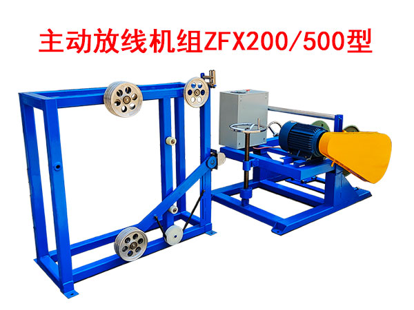 ���ӷž��C�MZFX200-500��