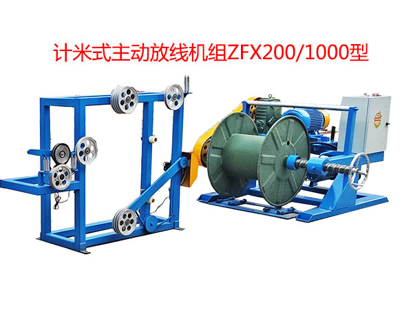 Ӌ��ʽ���ӷž��C�MZFX200-1000��