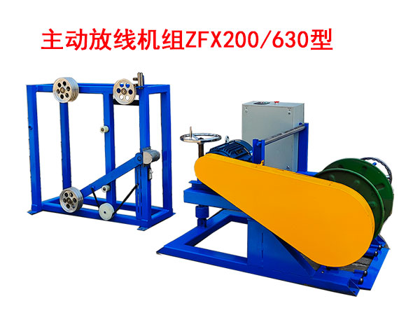 ���ӷž��C�MZFX200-630��