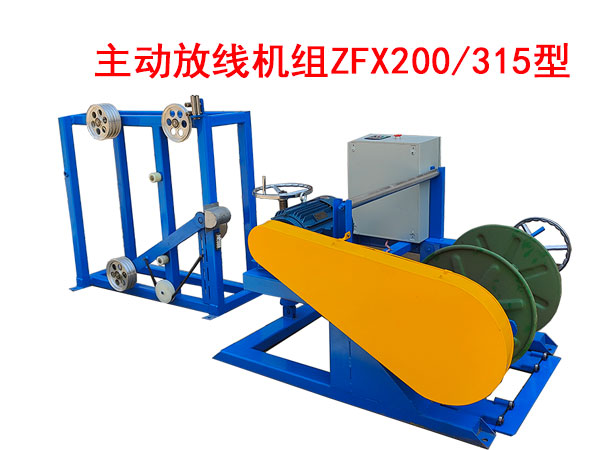 ���ӷž��C�MZFX200-315��