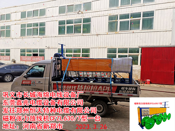 �ŷۏ����ž��C(j��)