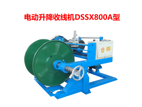 늄�(d��ng)�����վ��C(j��)DSSX800A��