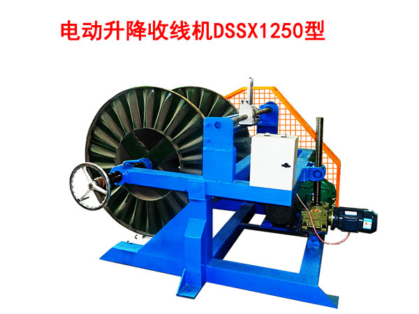 늄�(d��ng)�����վ��C(j��)DSSX1250��