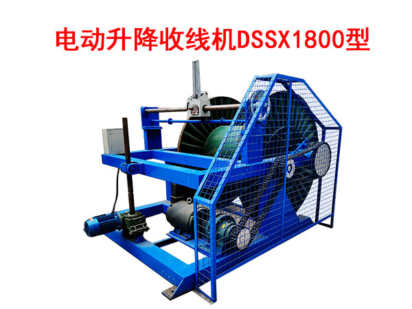 늄�(d��ng)�����վ��C(j��)DSSX1800��