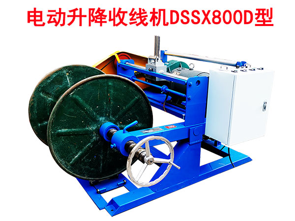 늄�(d��ng)�����վ��C(j��)DSSX800D��