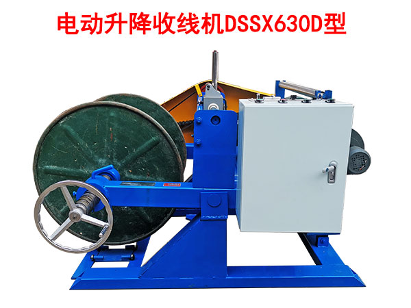 늄������վ��CDSSX630D��